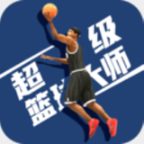 星空app官网下载