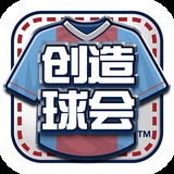 ng体育app手机版下载