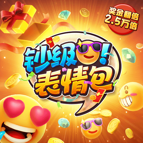 0149澳门彩官网
