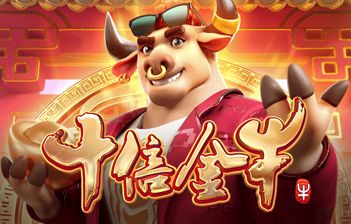 博雅娱乐app下载新版安装888下载
