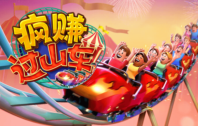 大众彩票用户登录在线下载