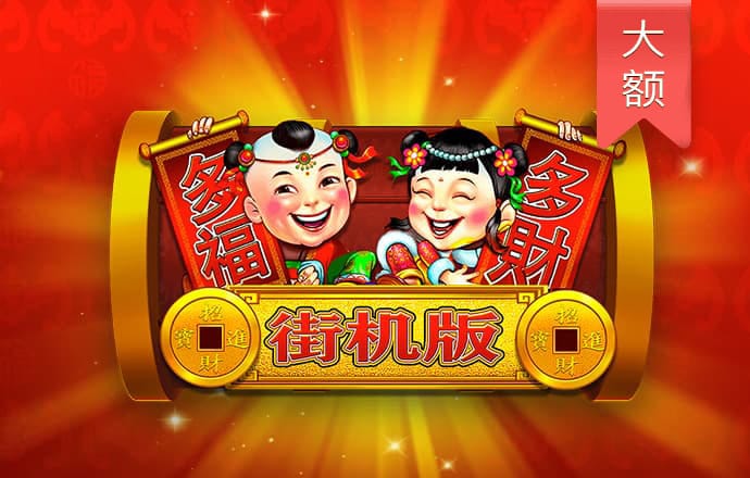 im体育官网app