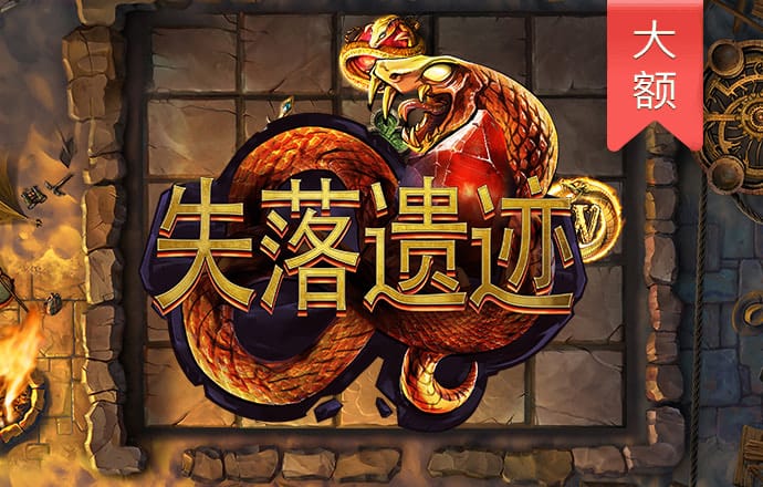 华体会hth登录