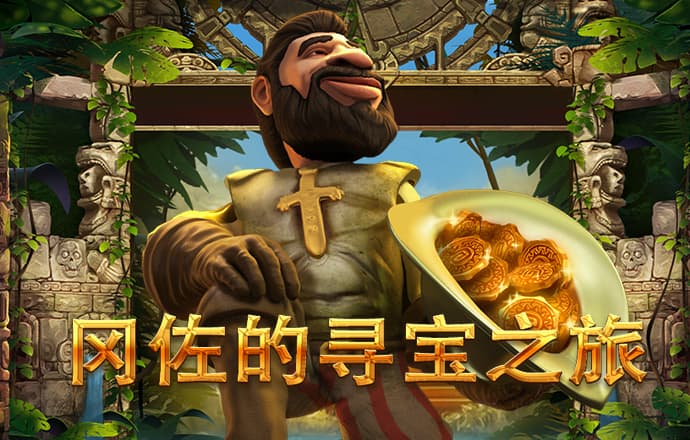 b体育手机版官网网址