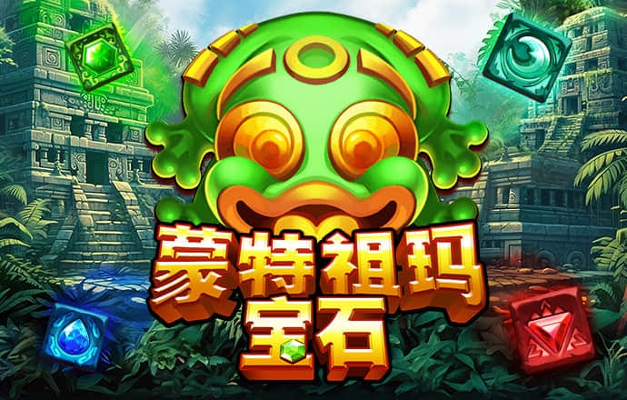 2021管家婆四不像图片